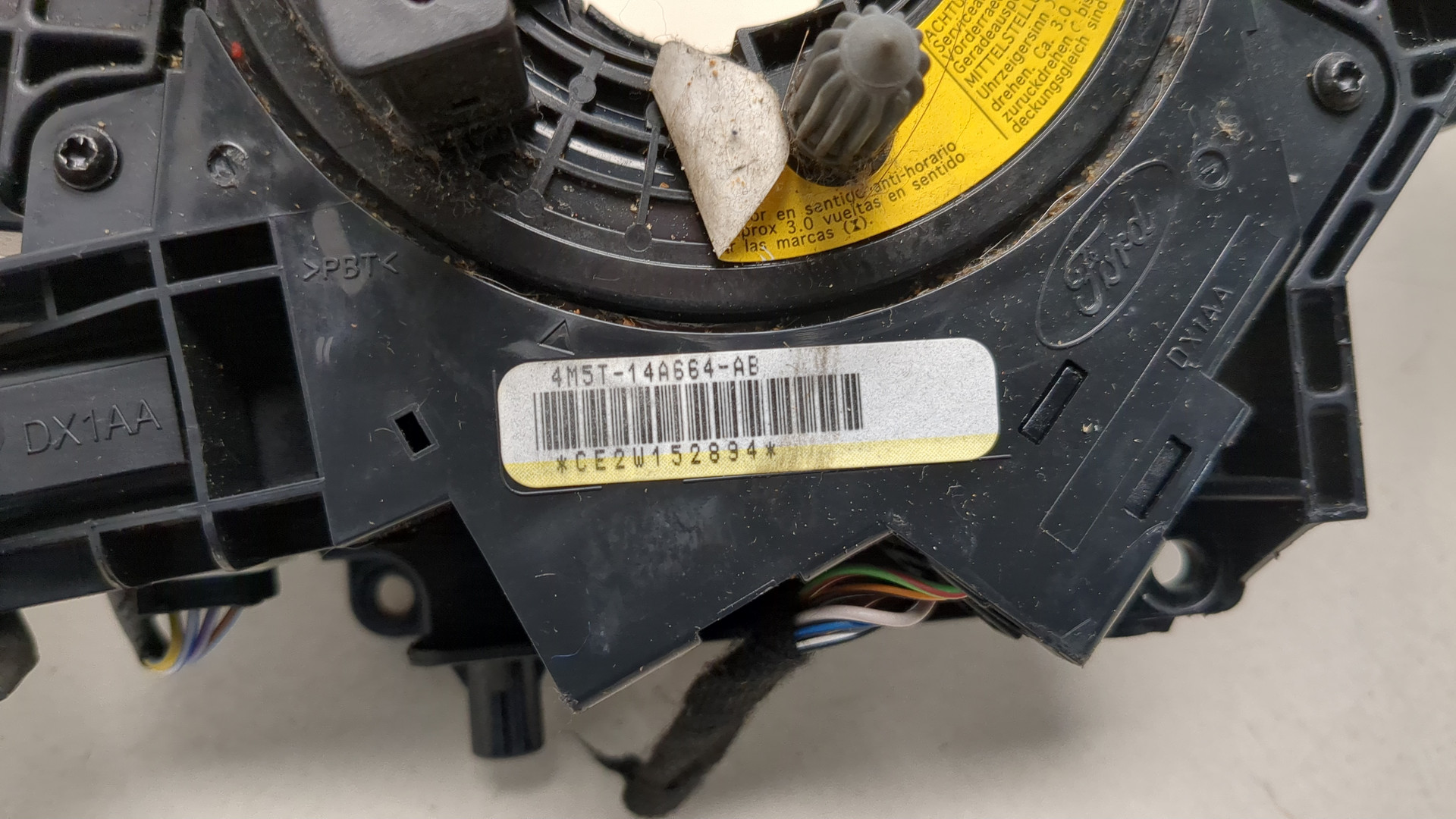 Переключатель подрулевой