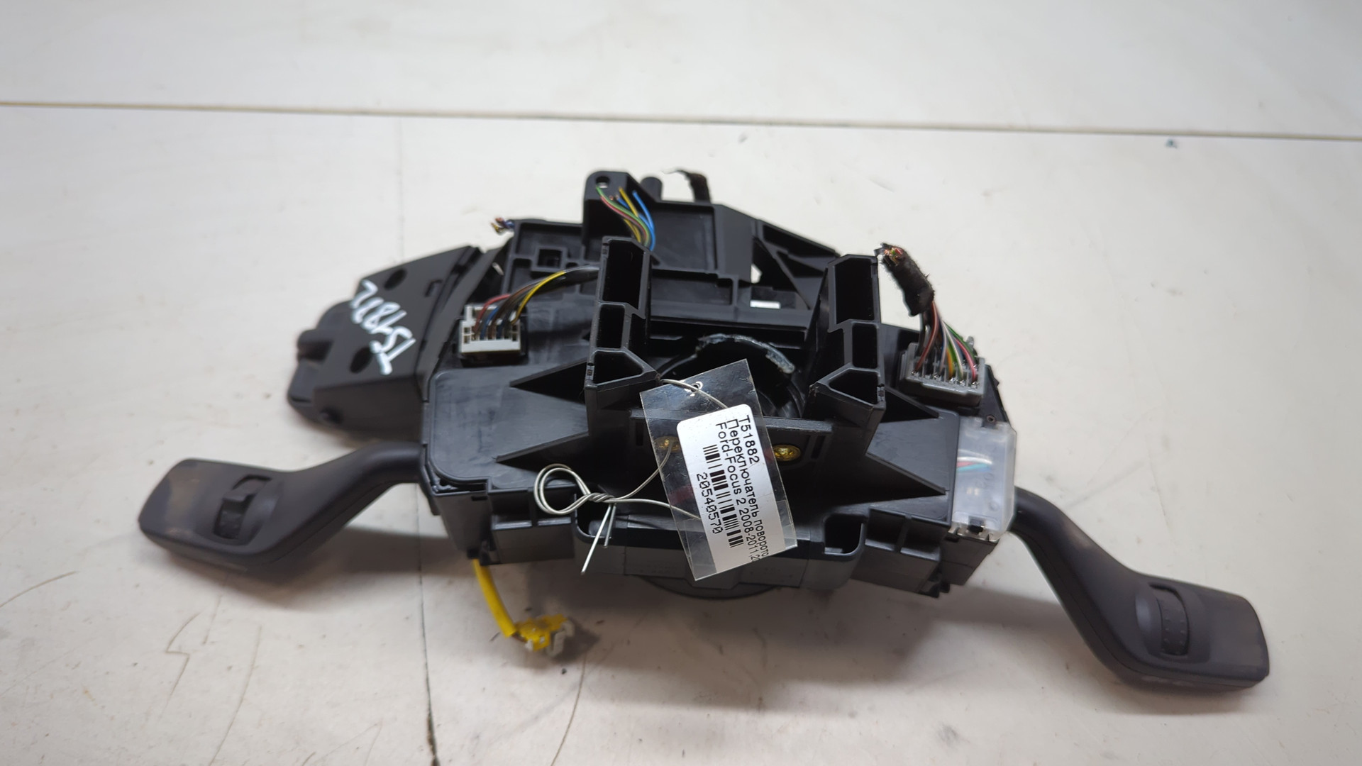 Переключатель подрулевой