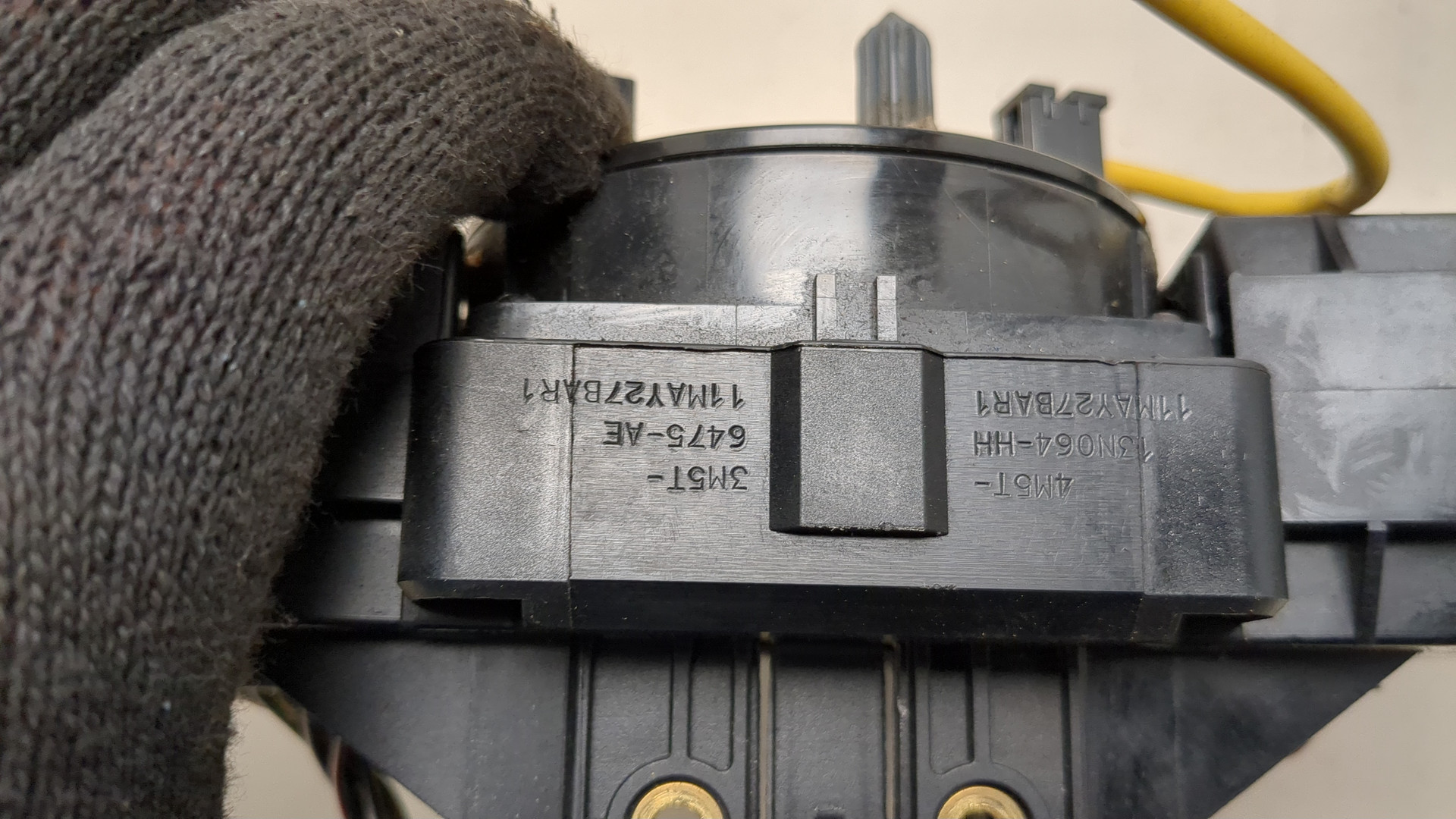 Переключатель подрулевой