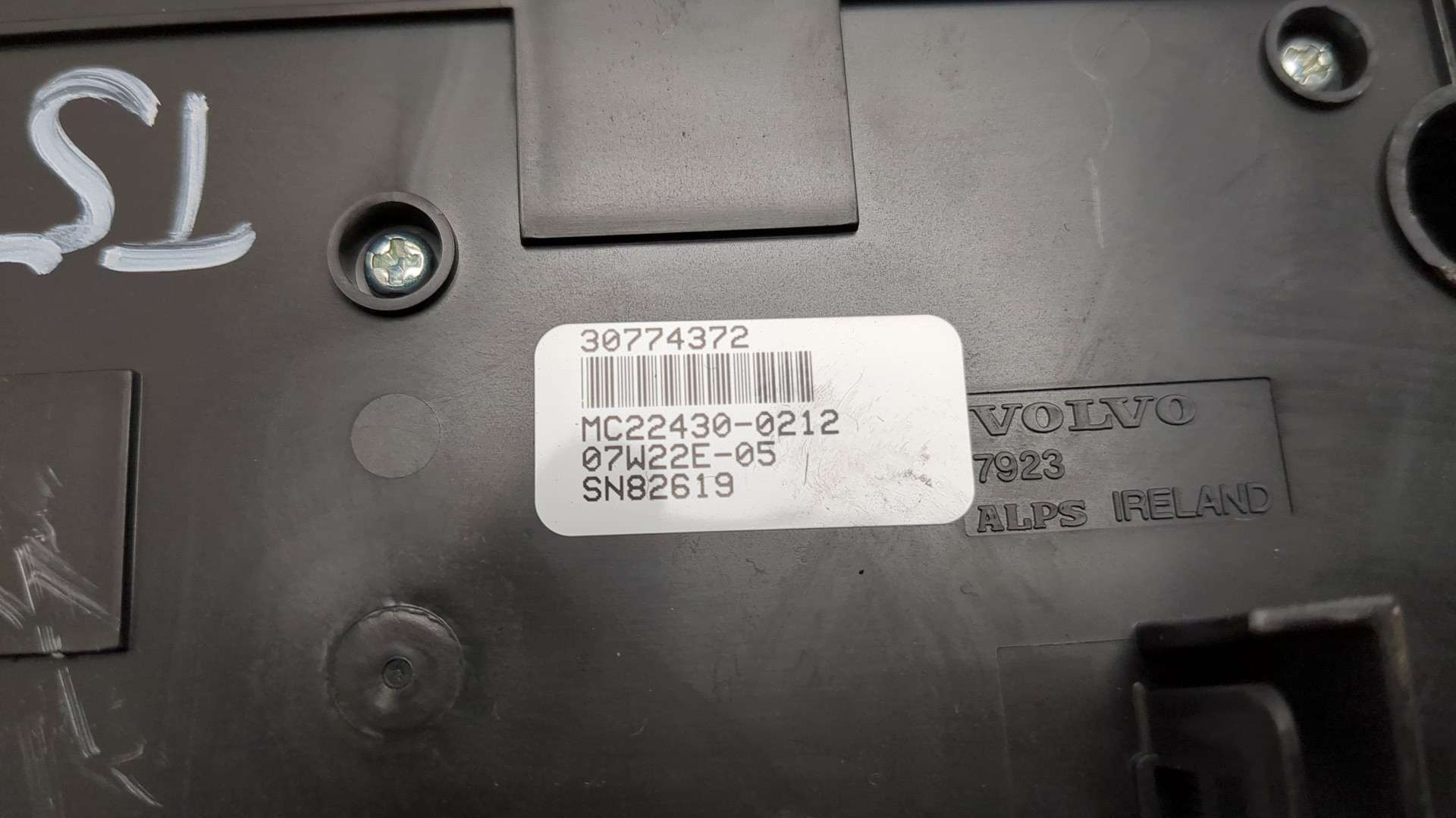 Переключатель отопителя