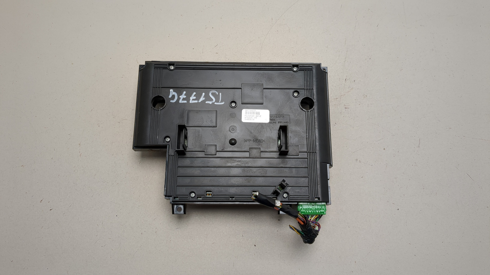 Переключатель отопителя