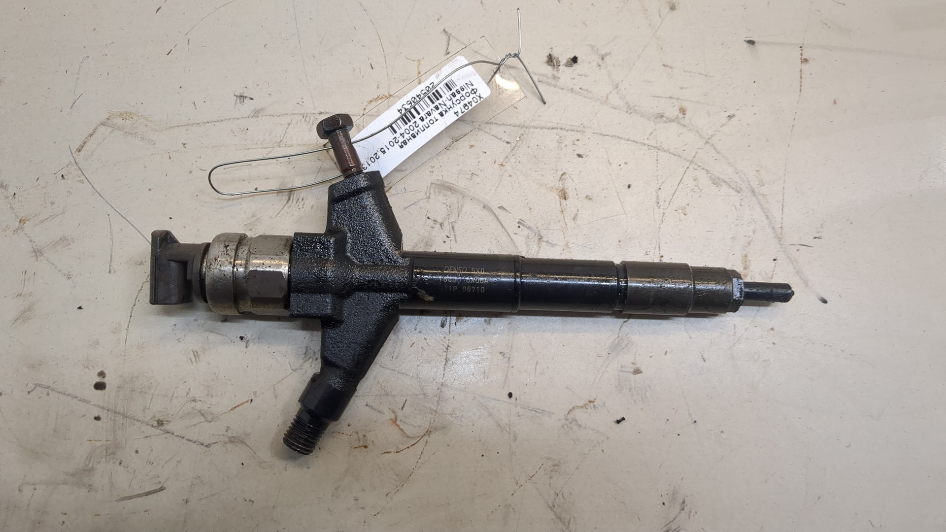 Форсунка дизельная электрическая