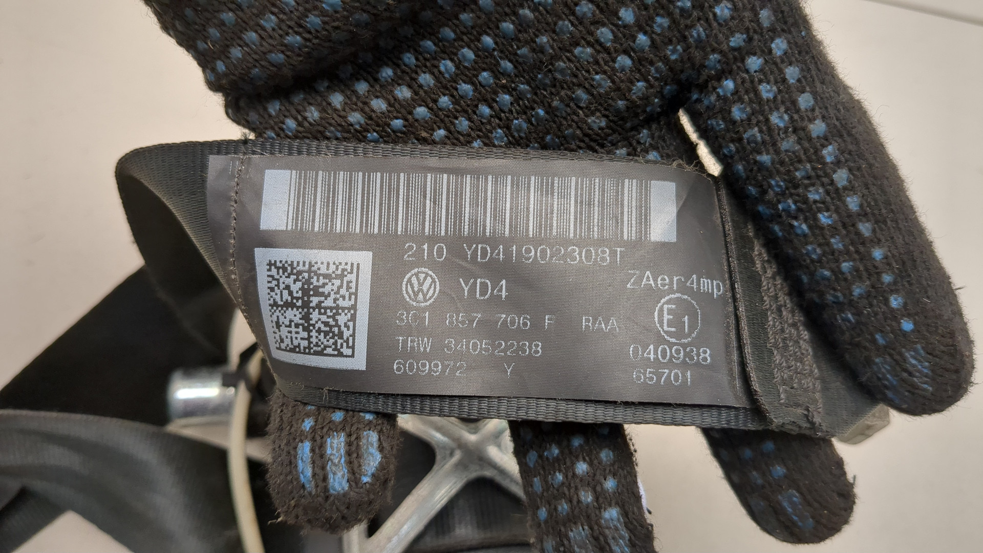 Ремень безопасности