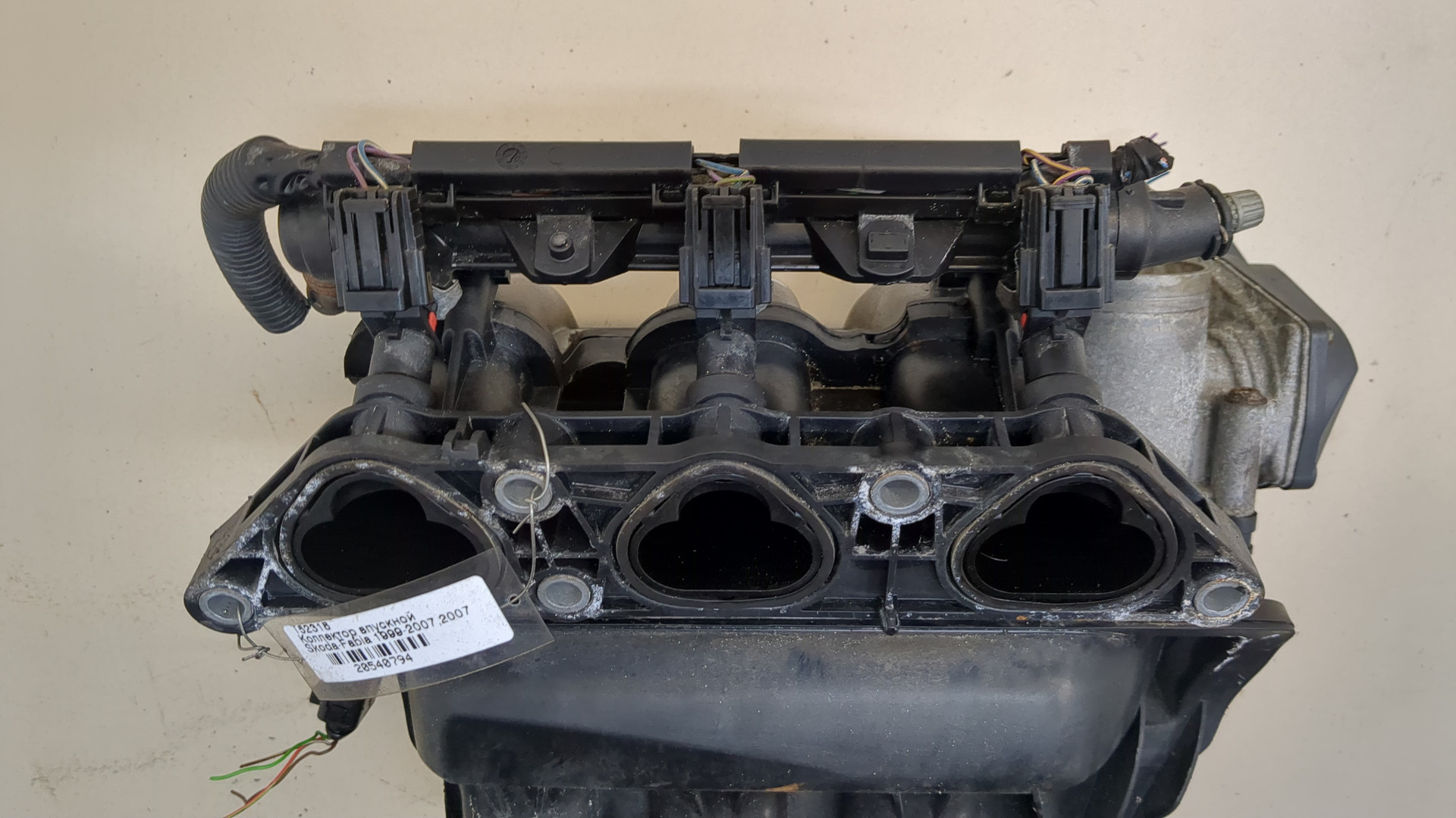 Коллектор впускной