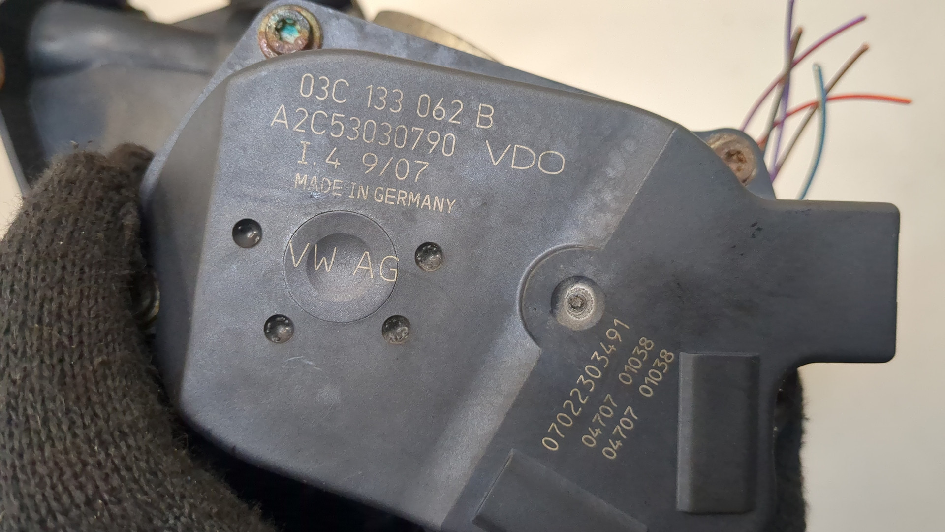 Коллектор впускной