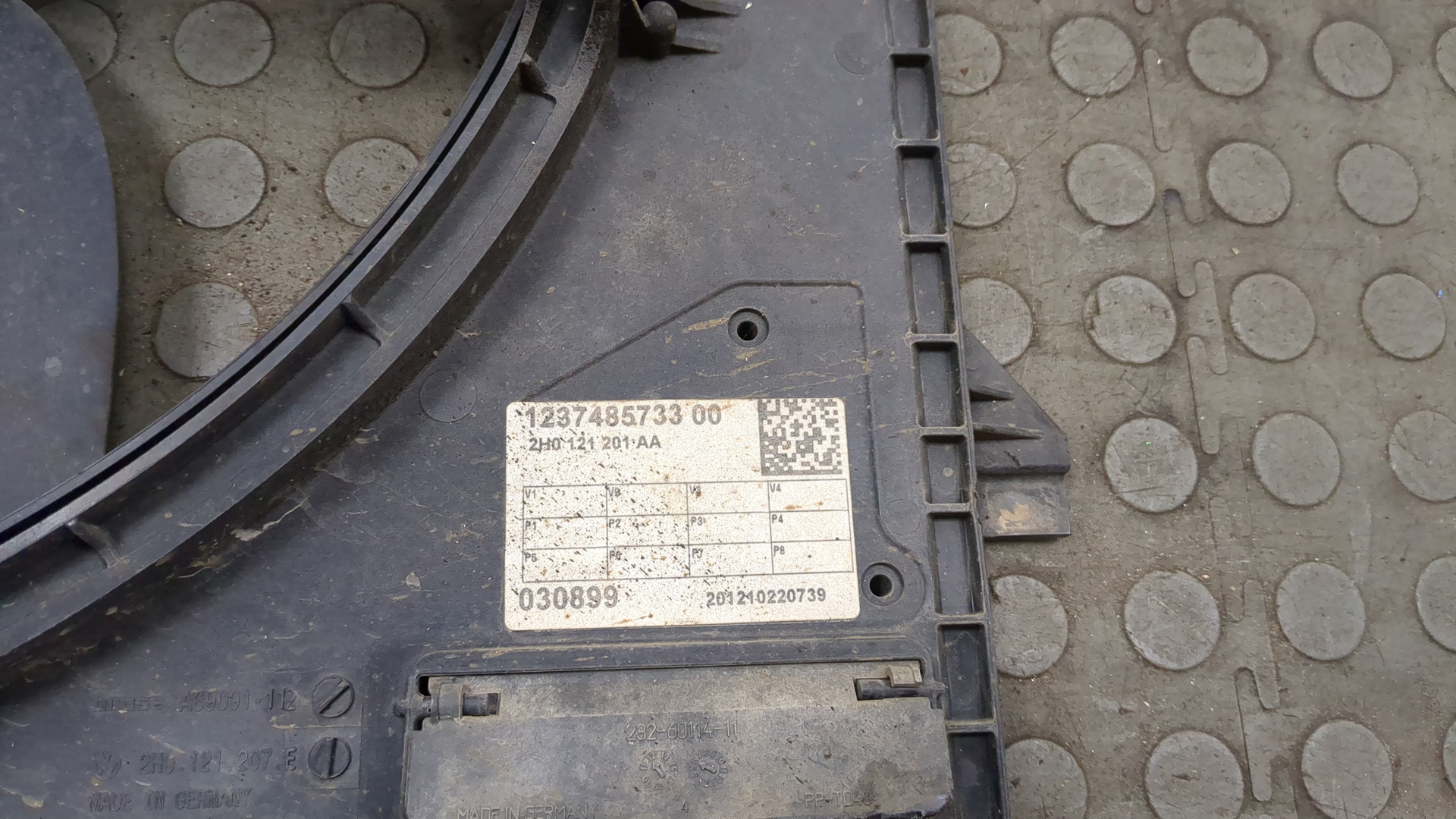 Вентилятор радиатора