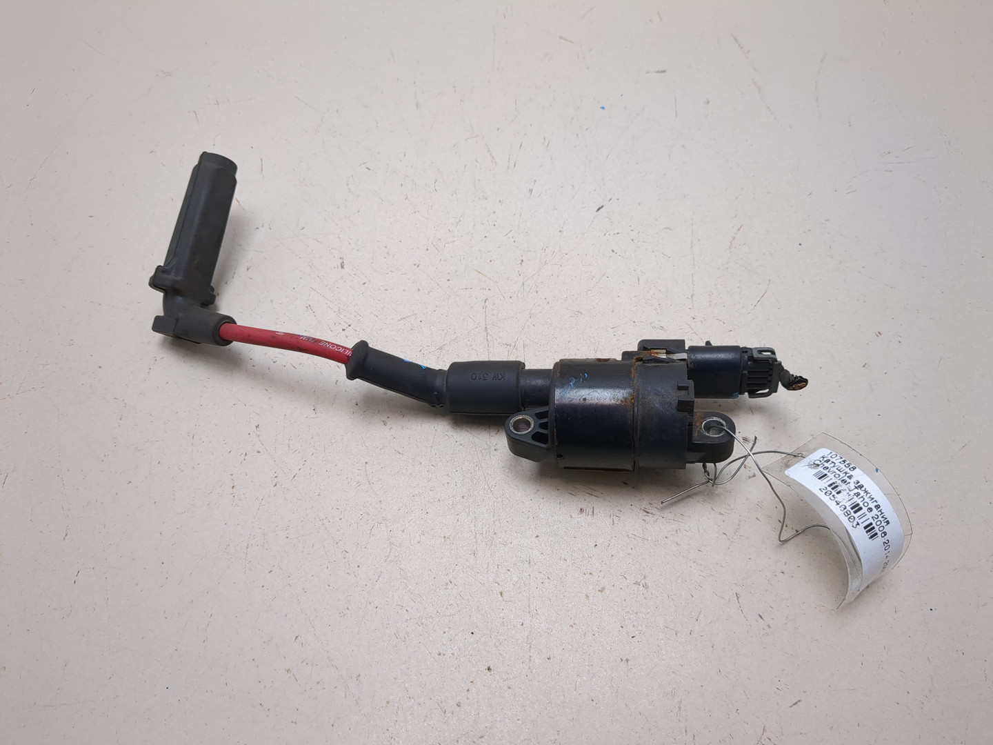 Катушка зажигания