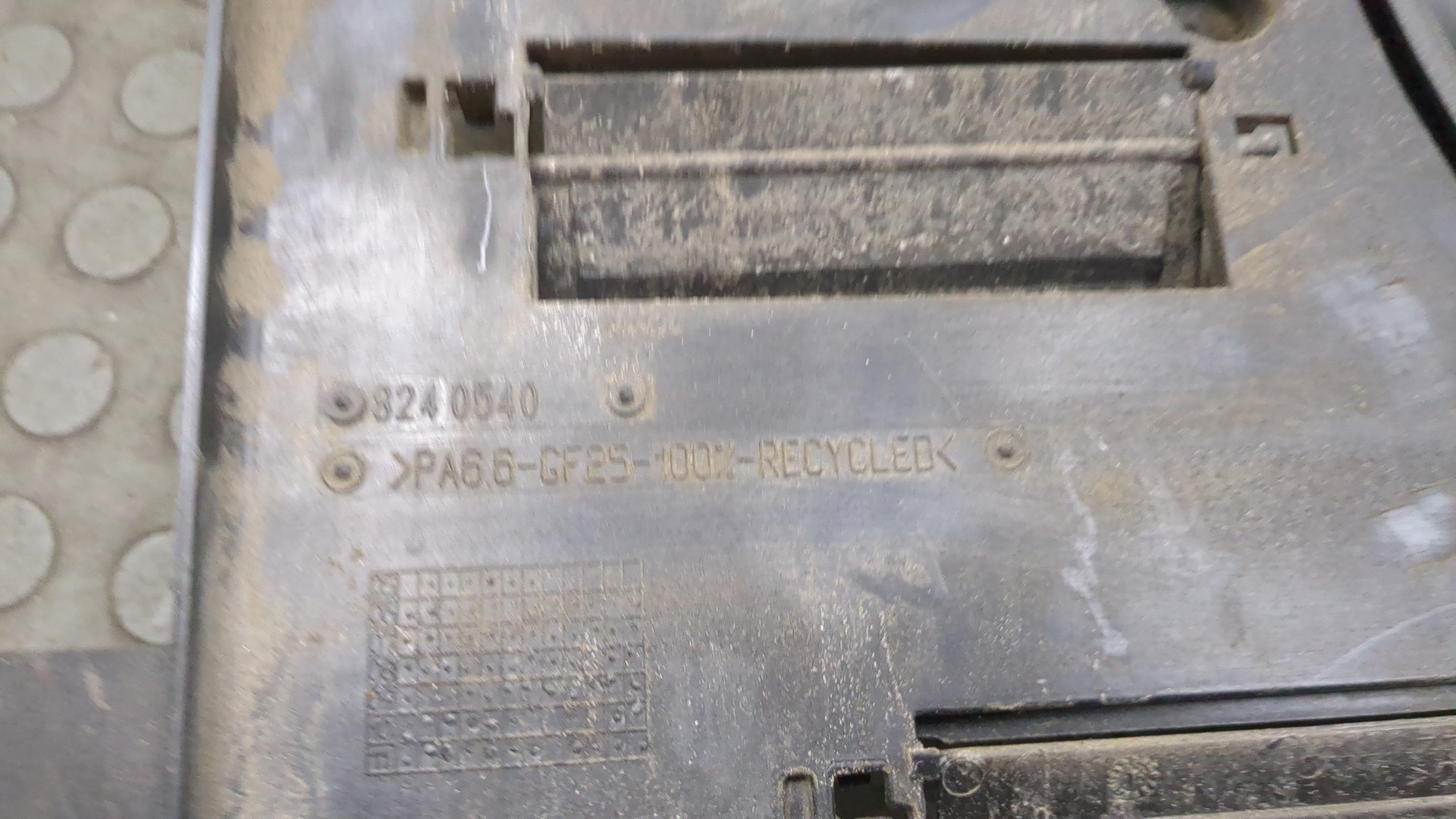 Вентилятор радиатора