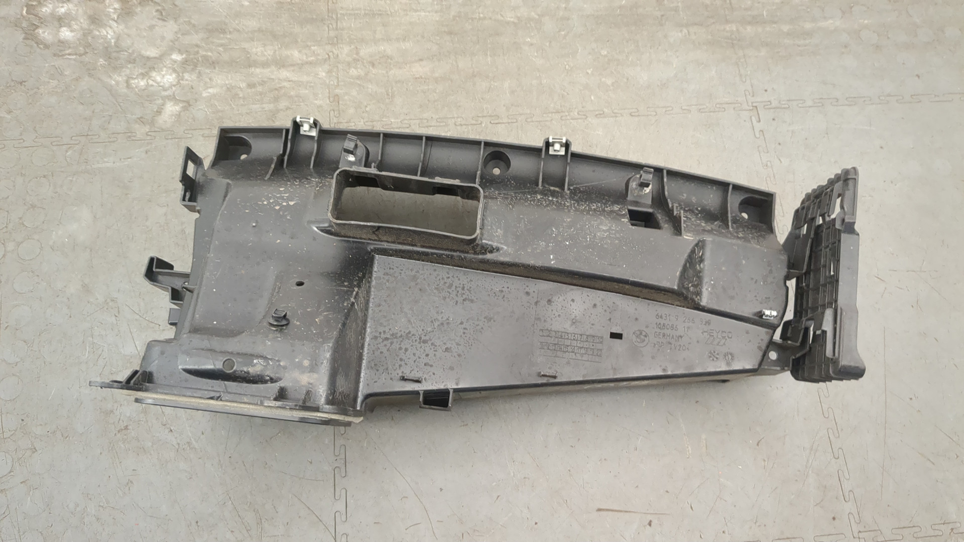 Воздухозаборник (внутри)