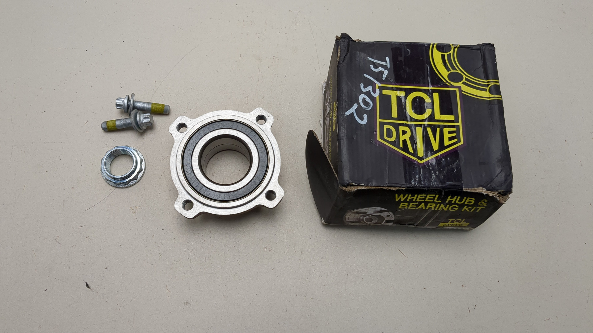 Ступица задняя