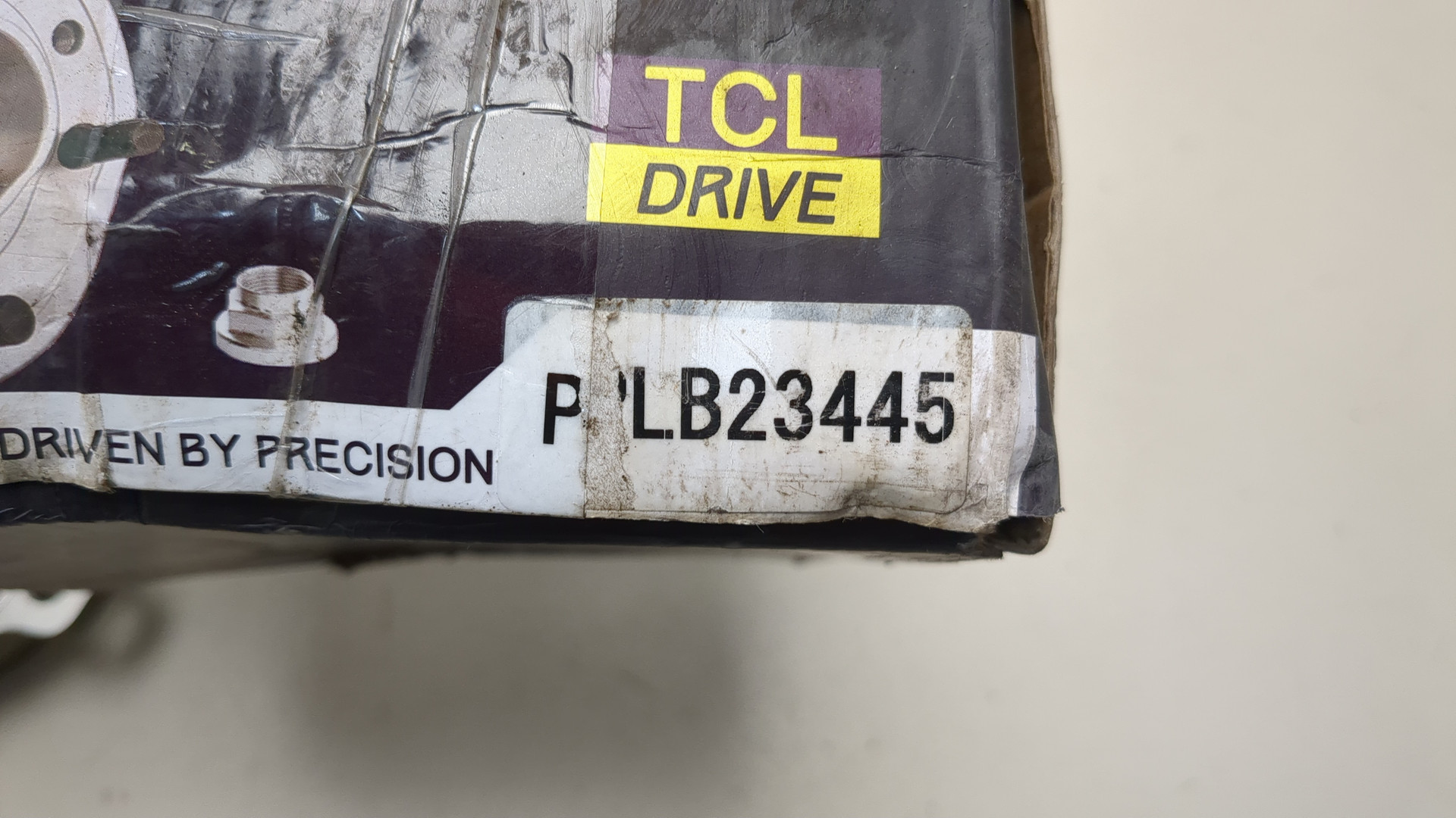 Ступица задняя