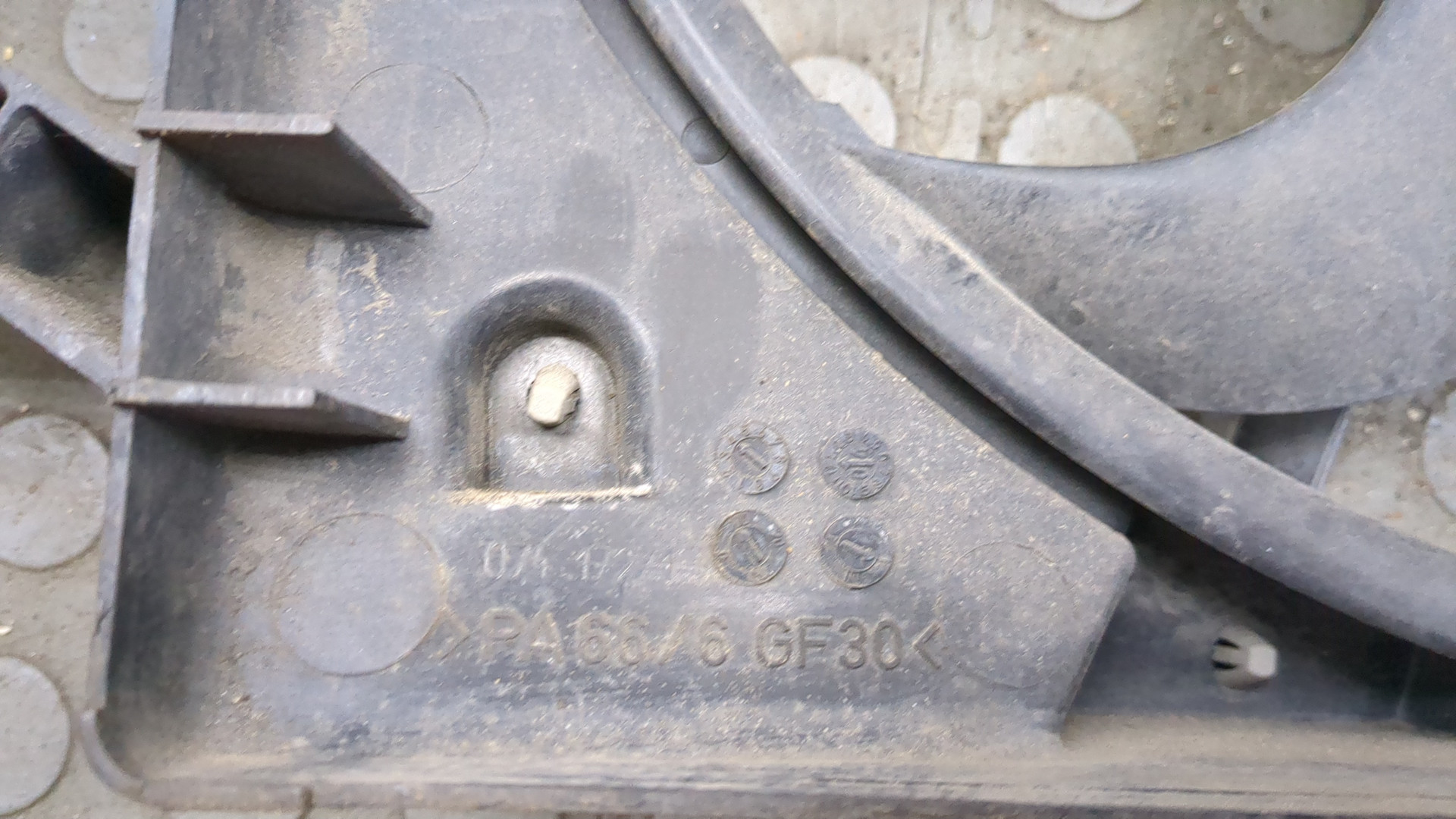 Вентилятор радиатора