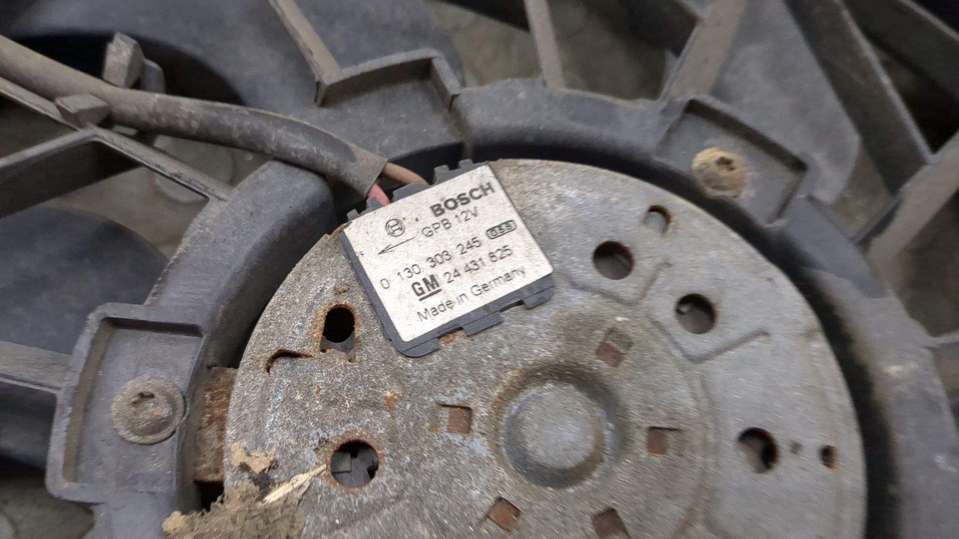 Вентилятор радиатора