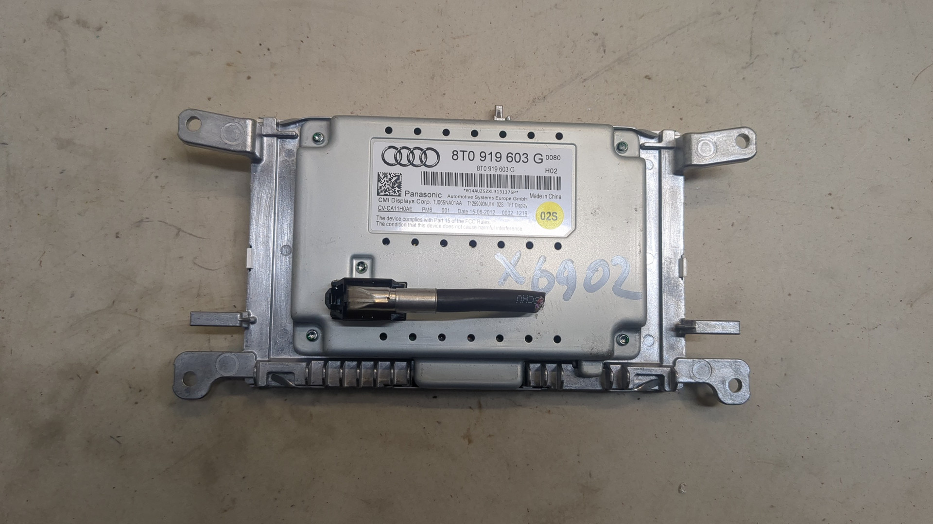 Дисплей информационный