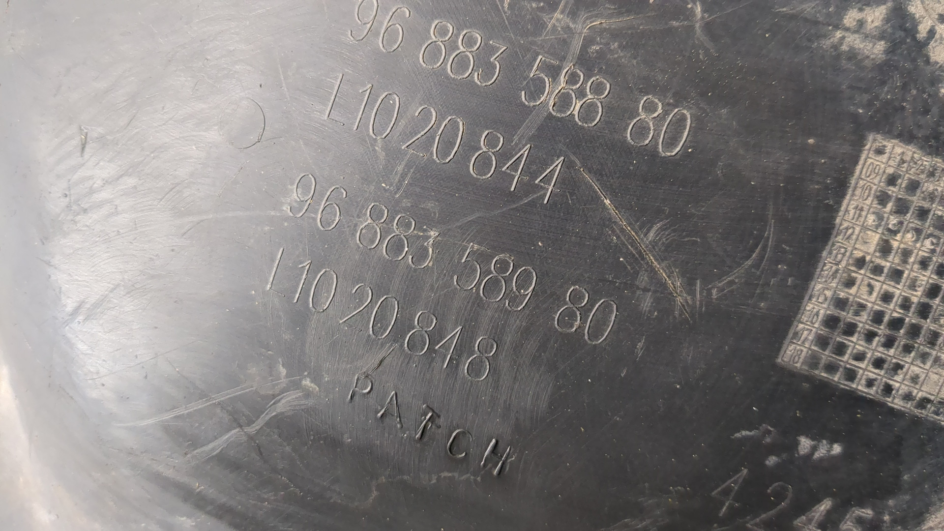 Локер передний правый