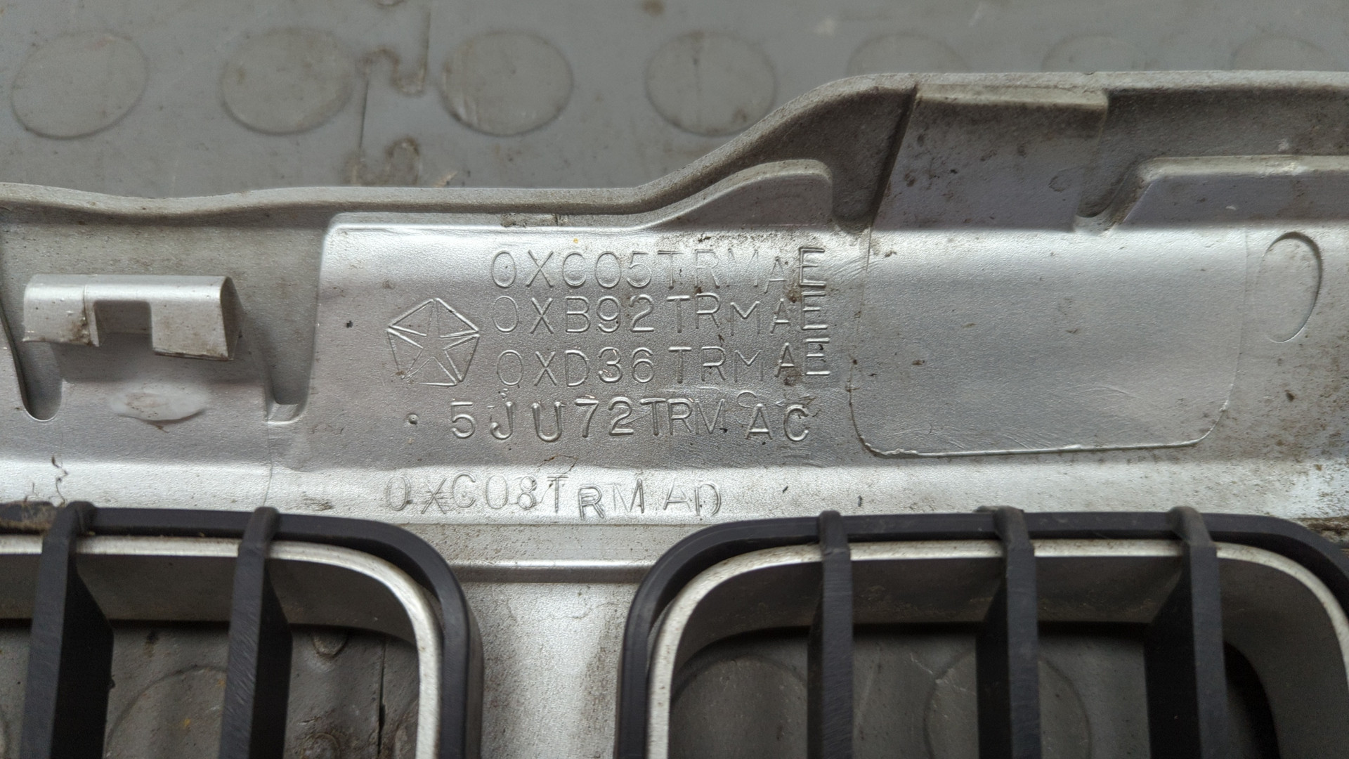 Решетка радиатора