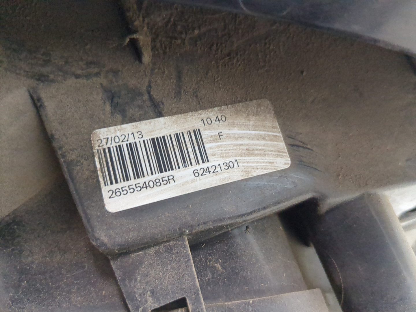 Фонарь задний левый