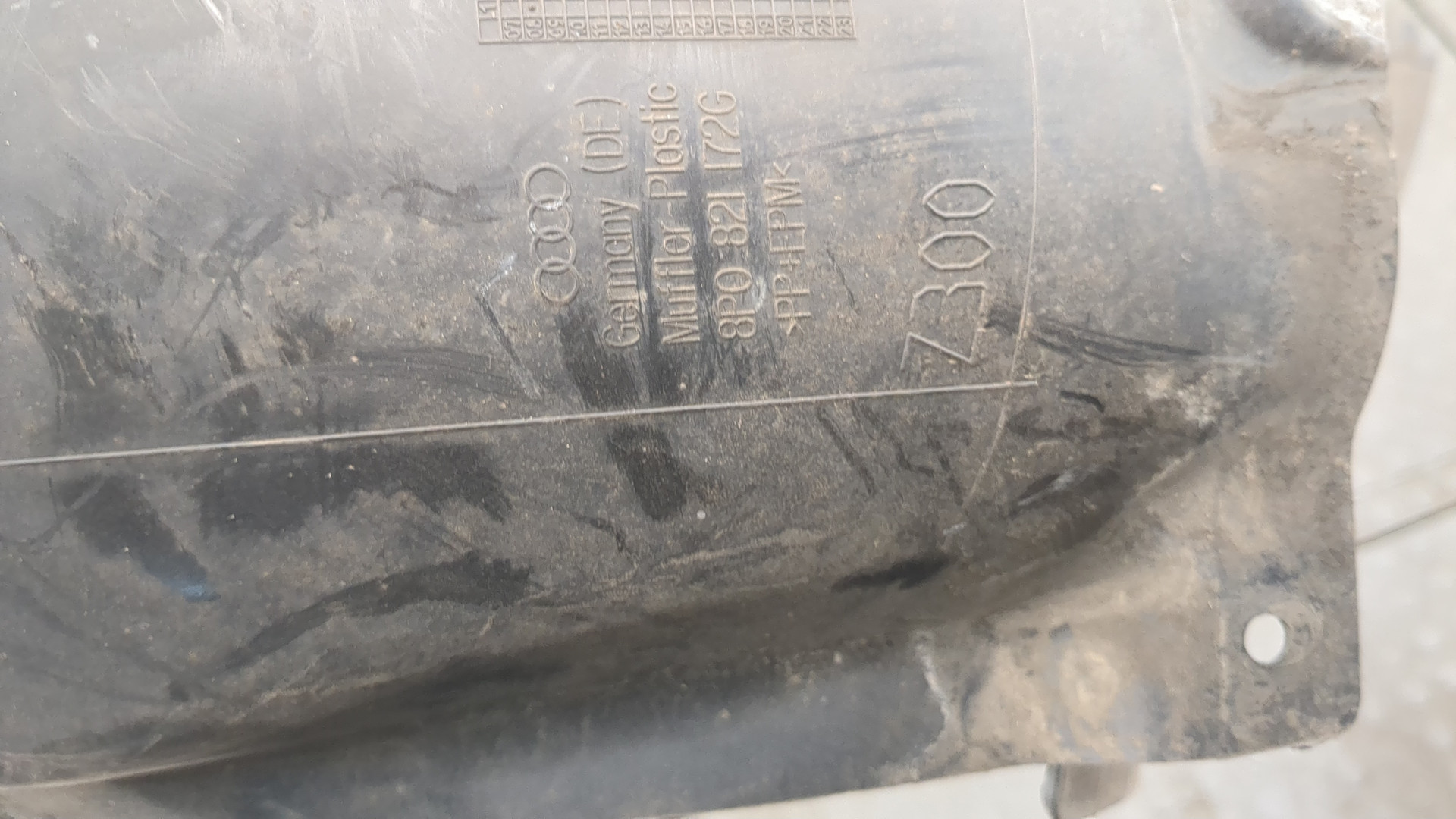 Локер передний правый