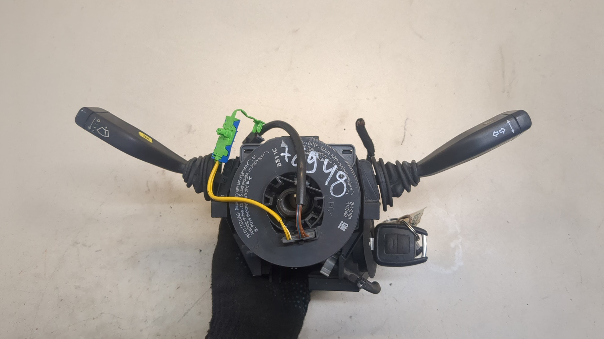 Переключатель подрулевой