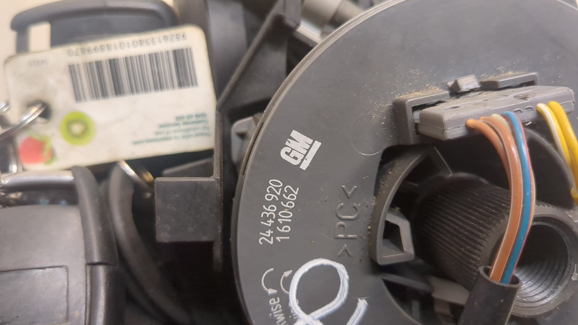 Переключатель подрулевой