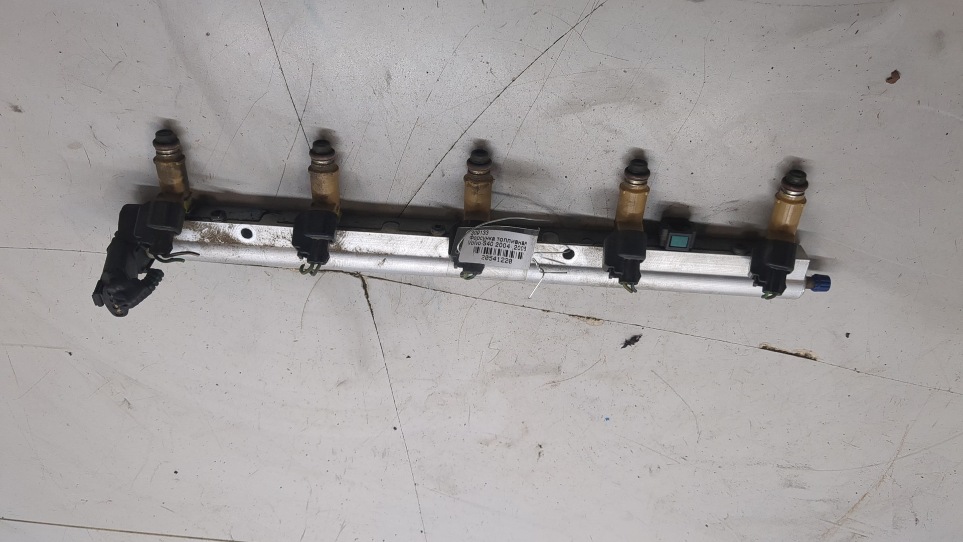 Форсунка дизельная электрическая