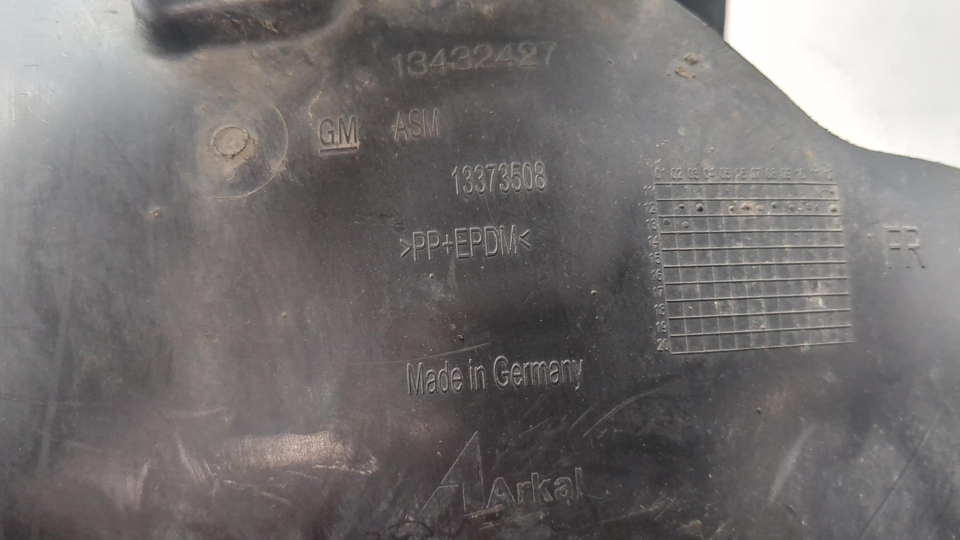 Локер передний правый