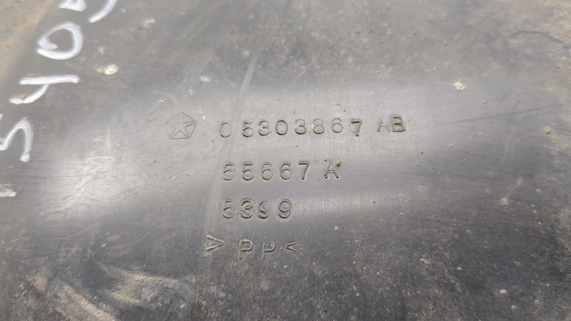 Локер передний левый