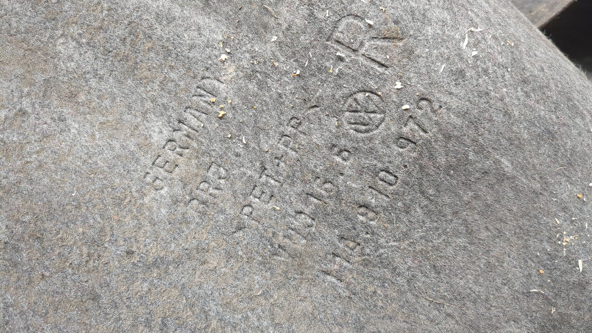 Локер задний правый