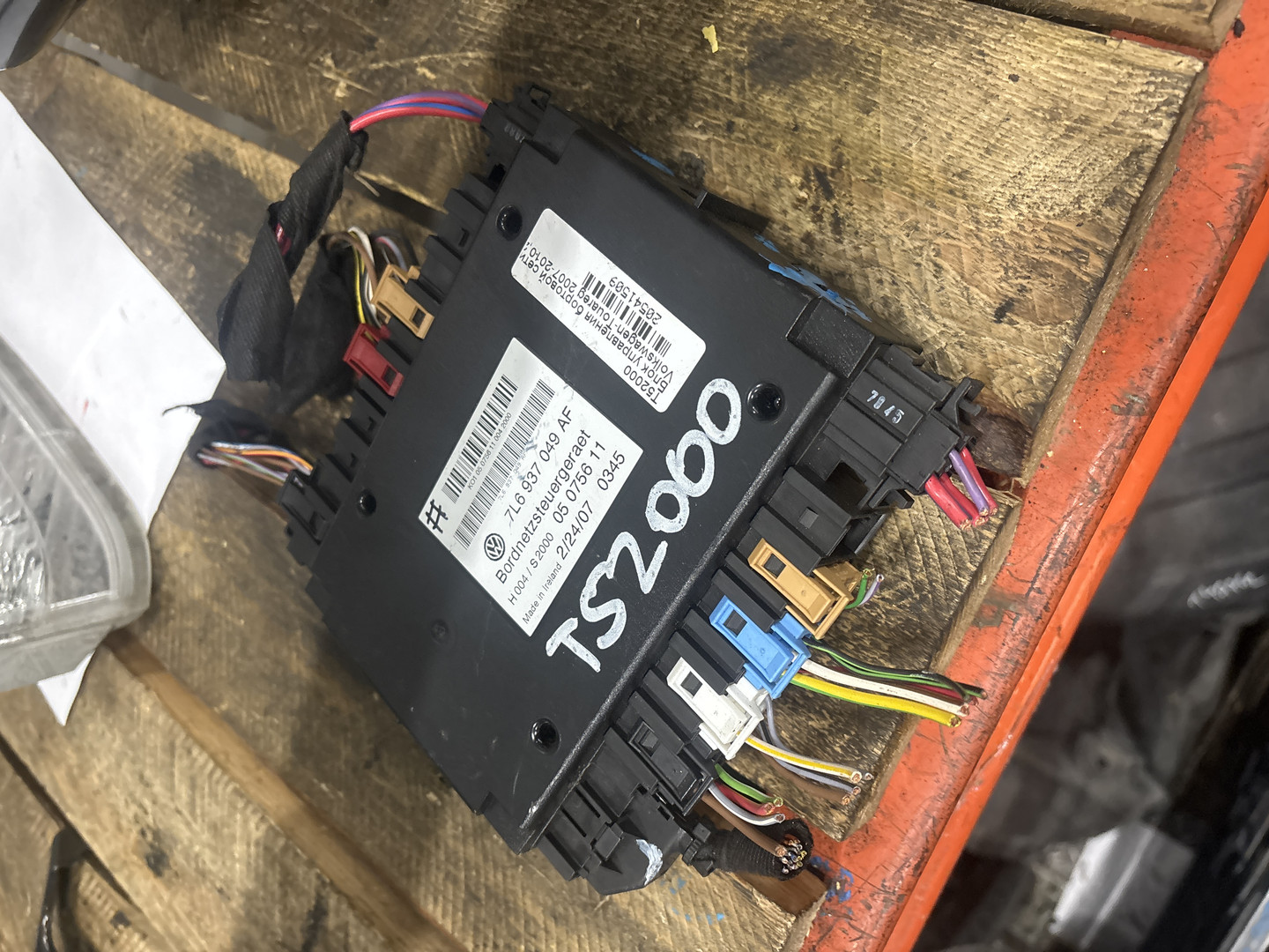 Блок электронный