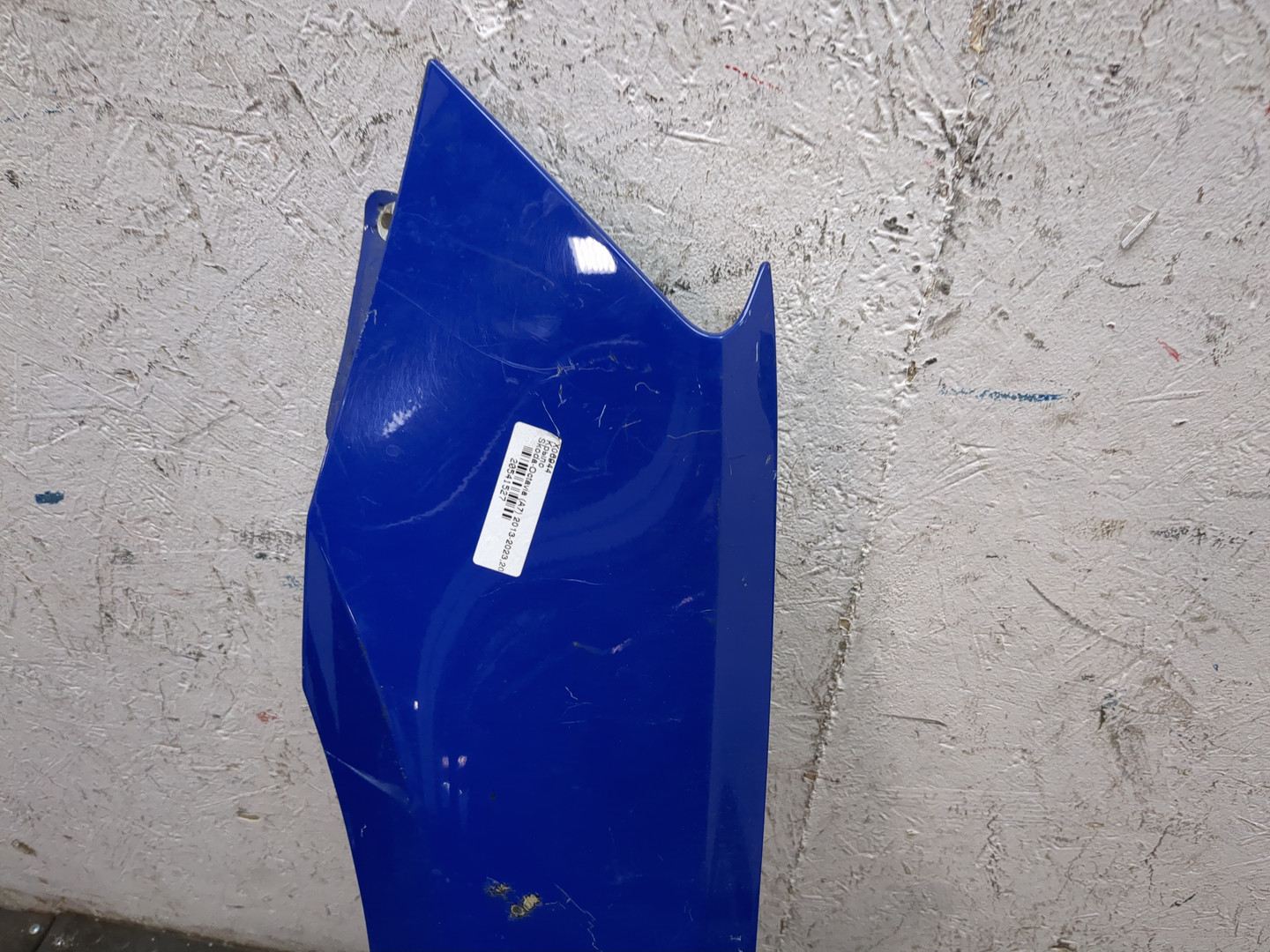 Крыло переднее левое