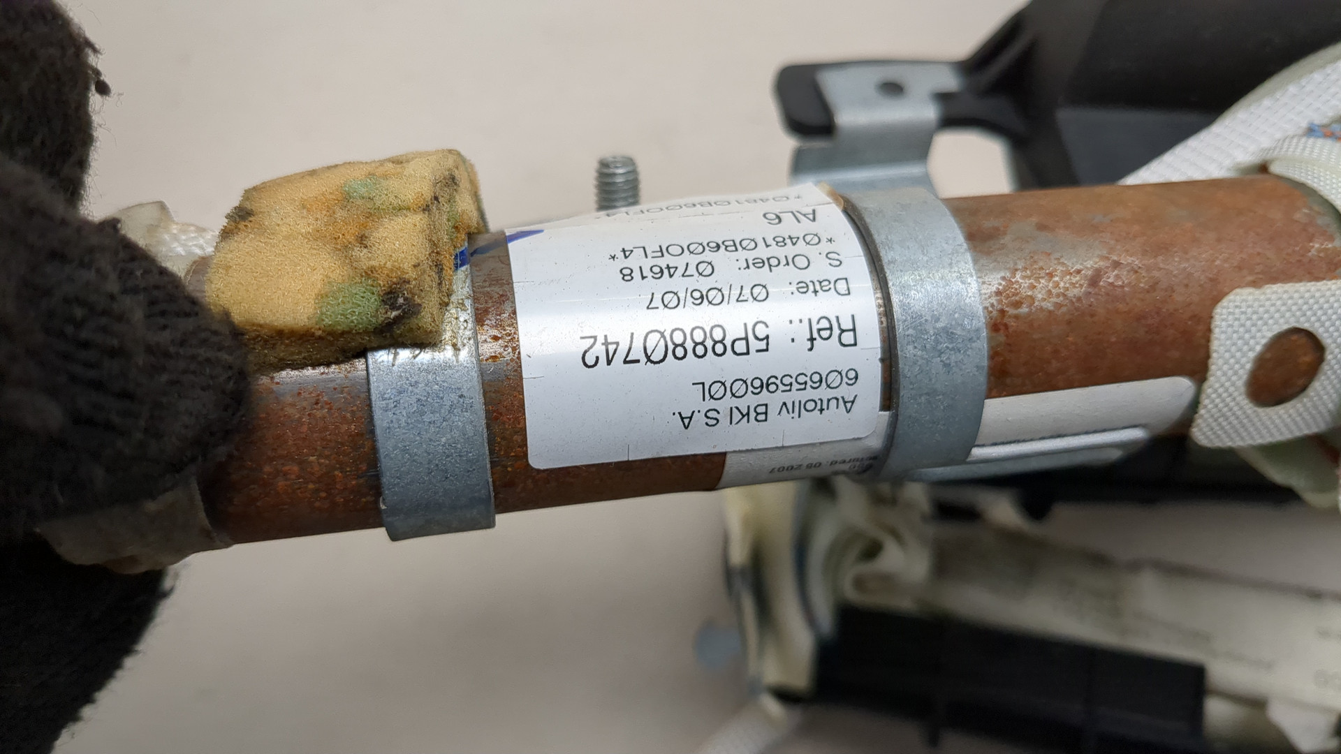 Подушка безопасности боковая (шторка)