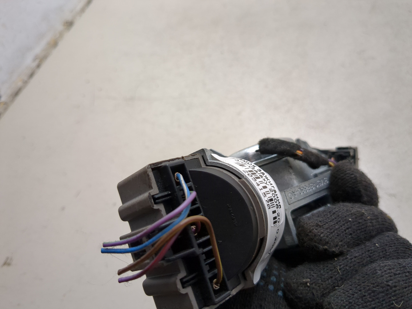 Замок зажигания