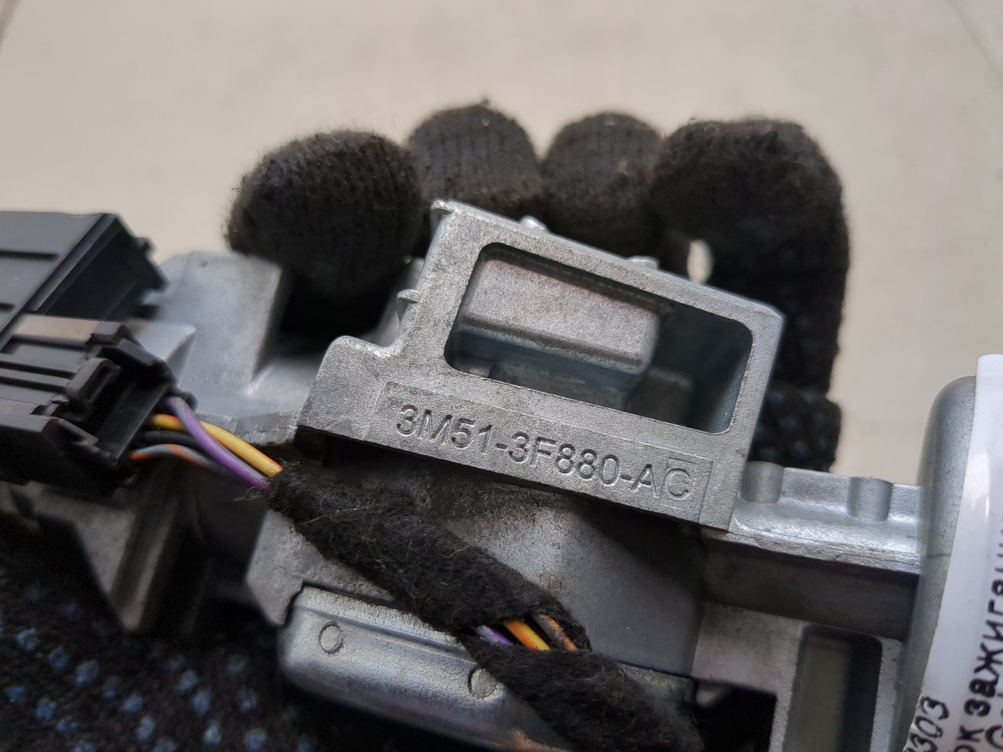 Замок зажигания