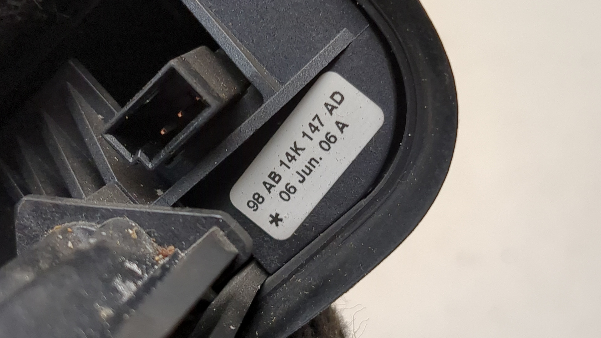 Кнопка многофункциональная