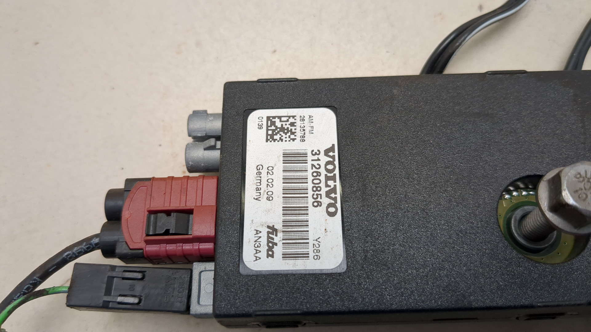 Усилитель антенны