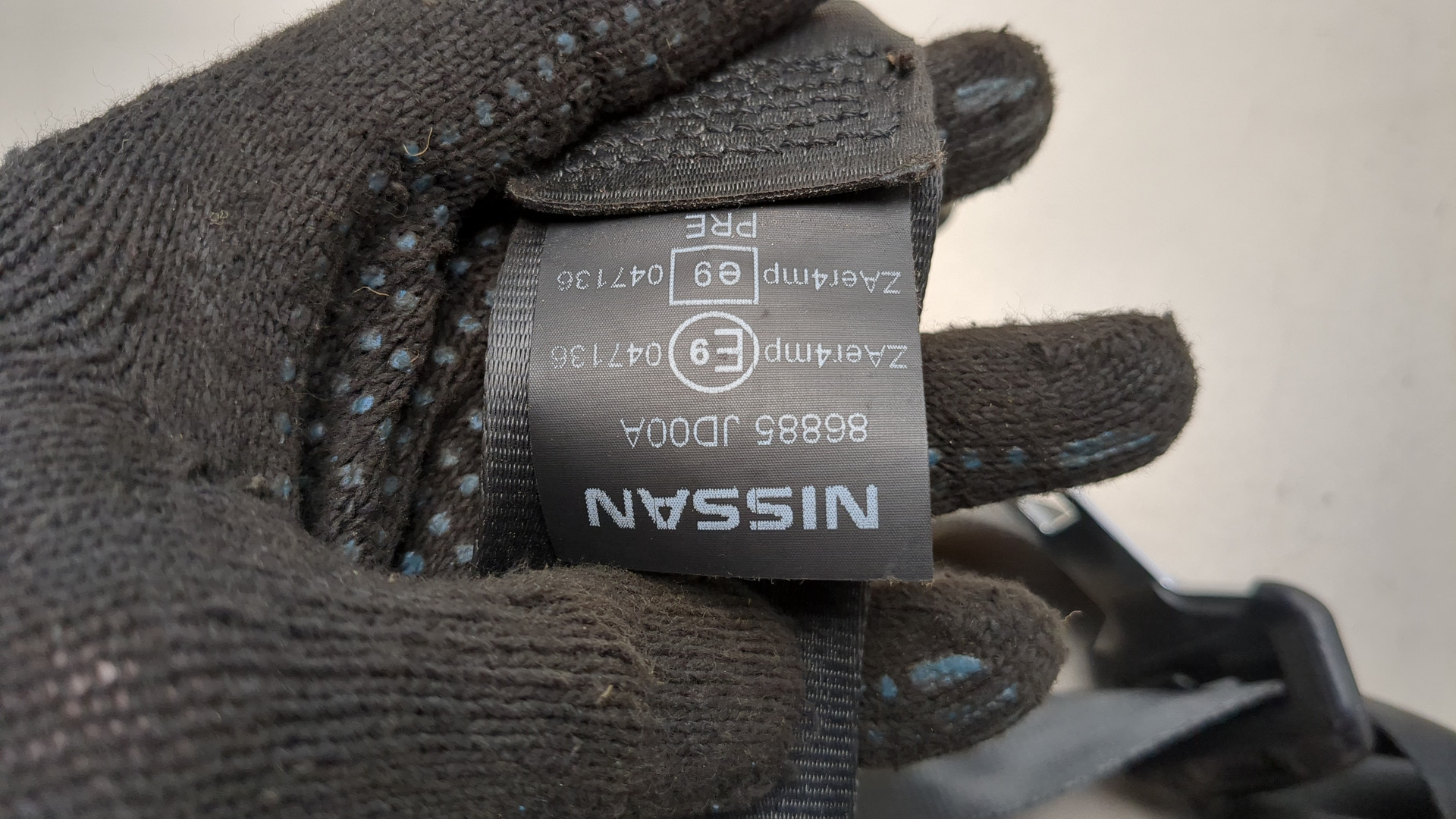 Ремень безопасности