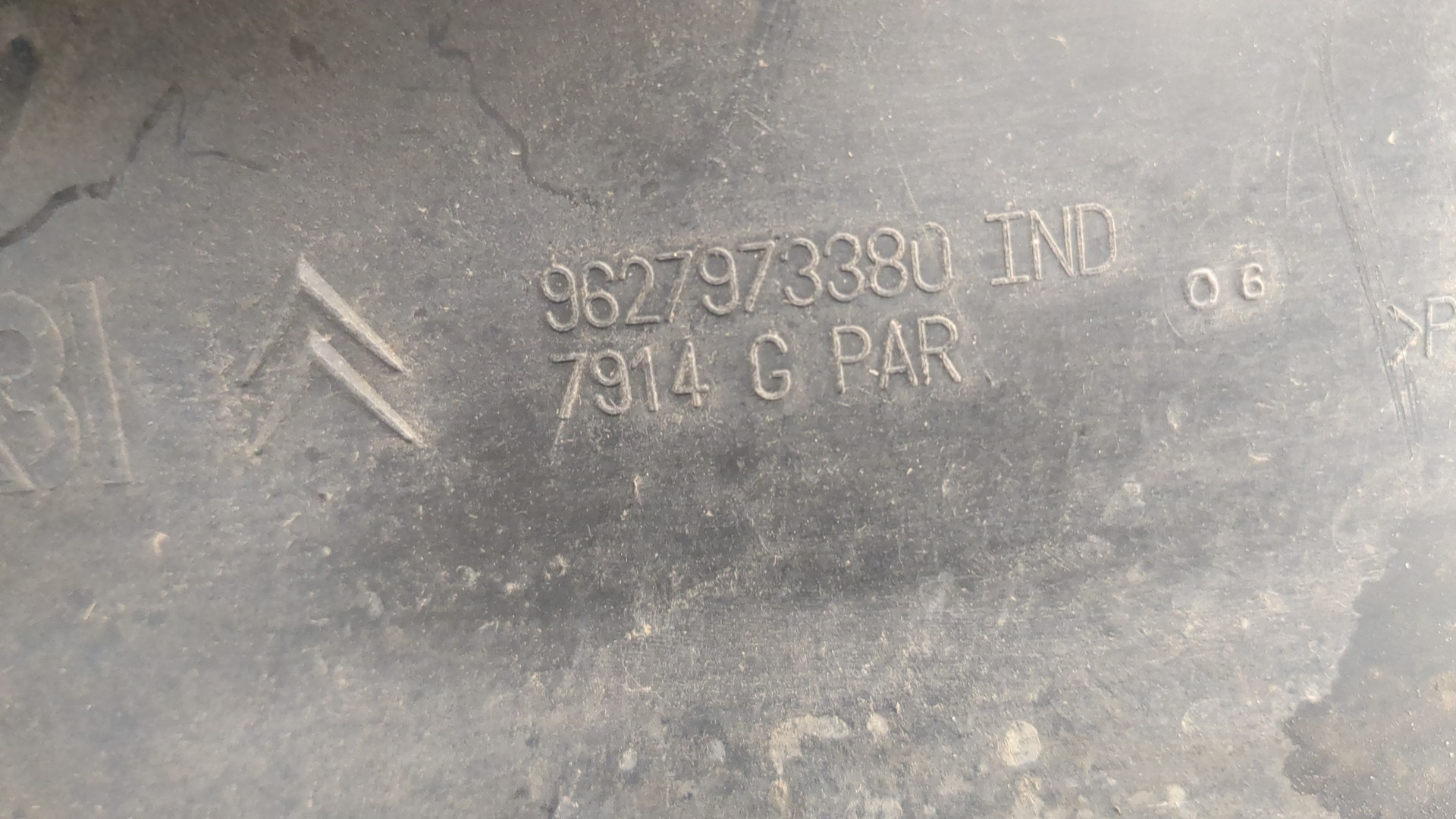 Локер передний левый