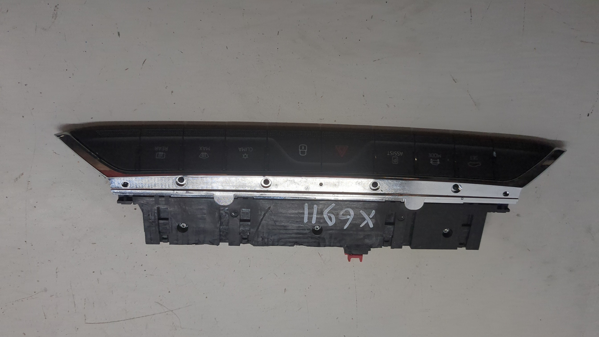 Кнопка аварийной остановки