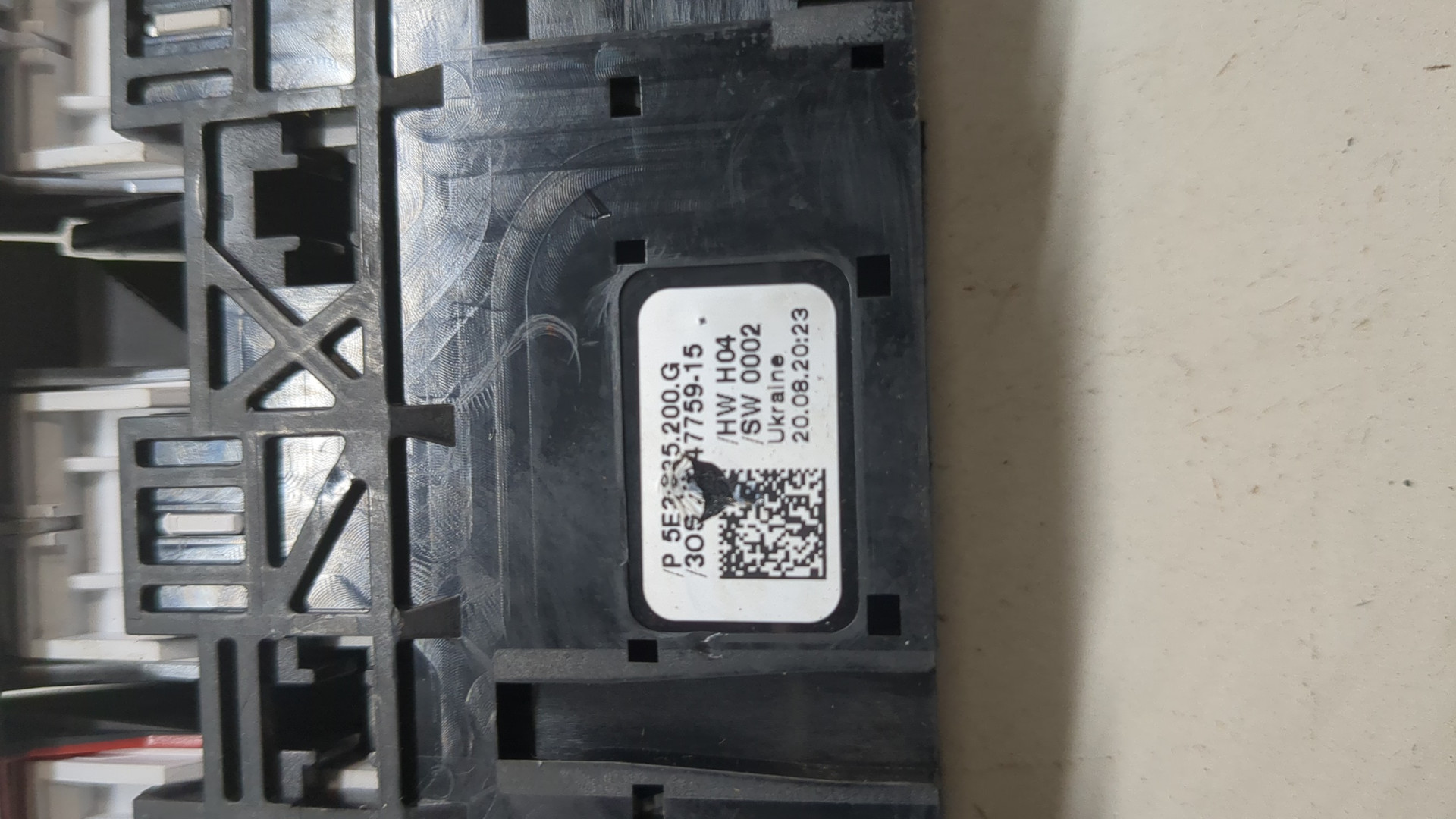 Кнопка аварийной остановки