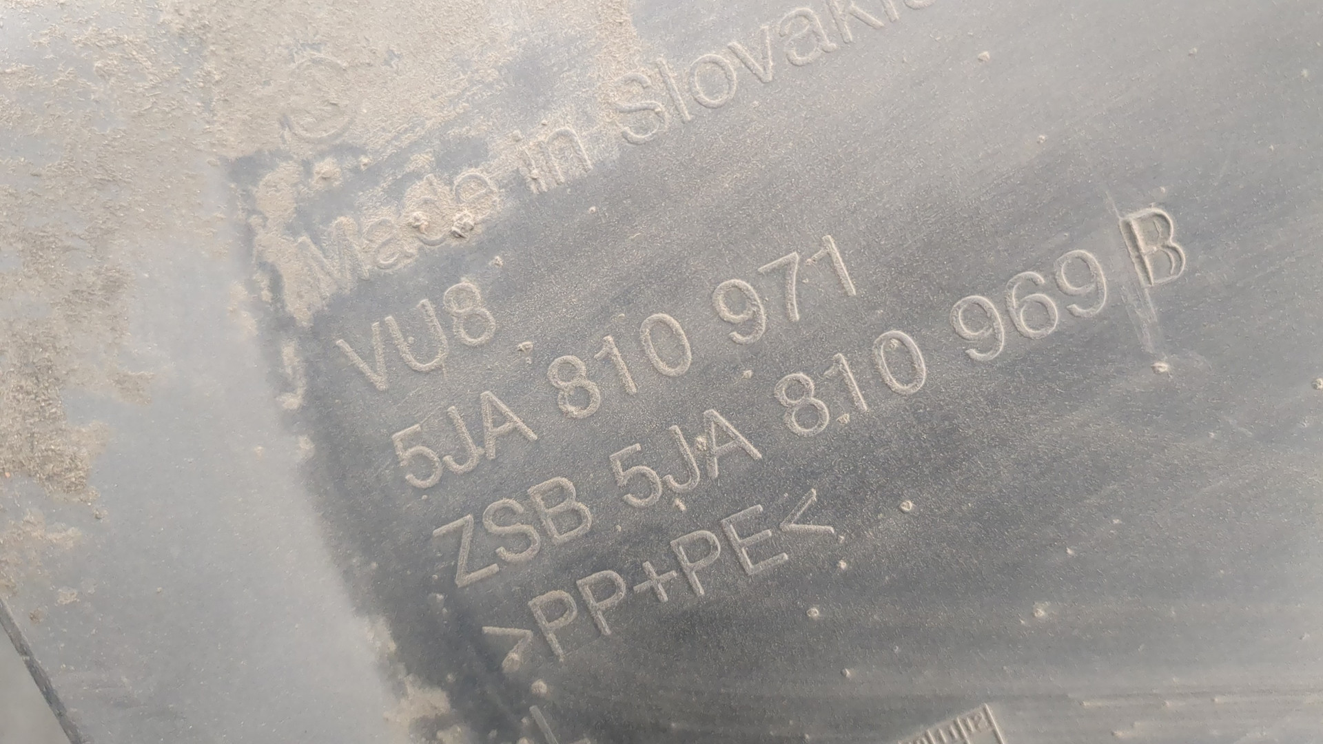 Локер задний левый