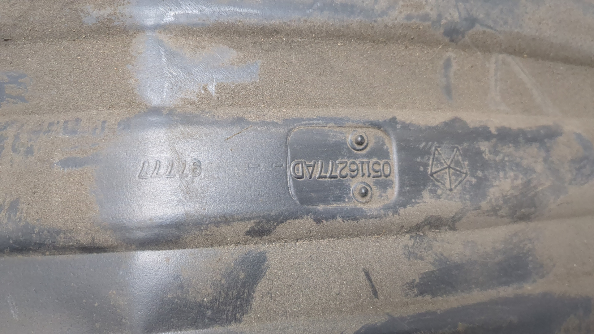 Локер задний левый