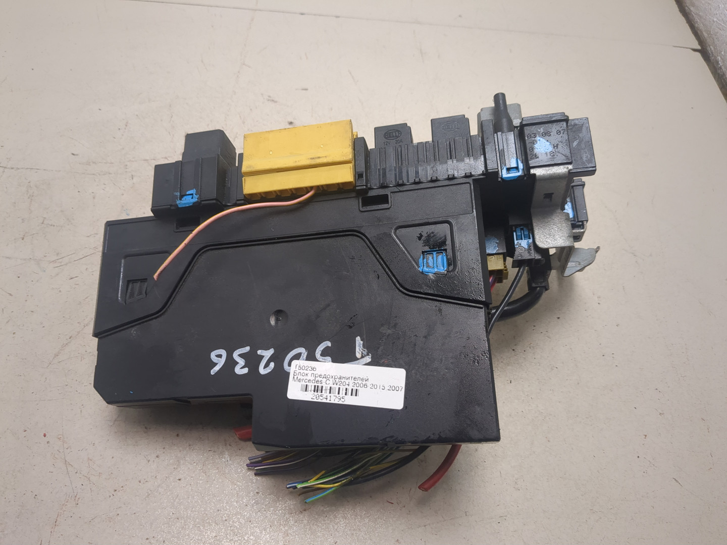 Блок предохранителей