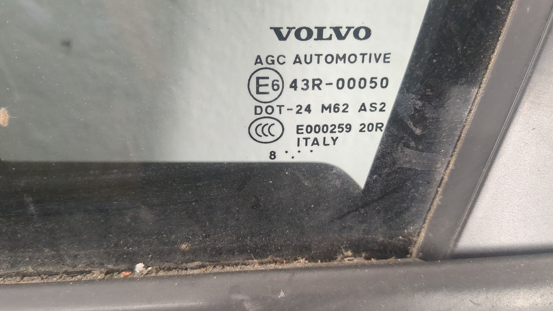 Дверь передняя левая