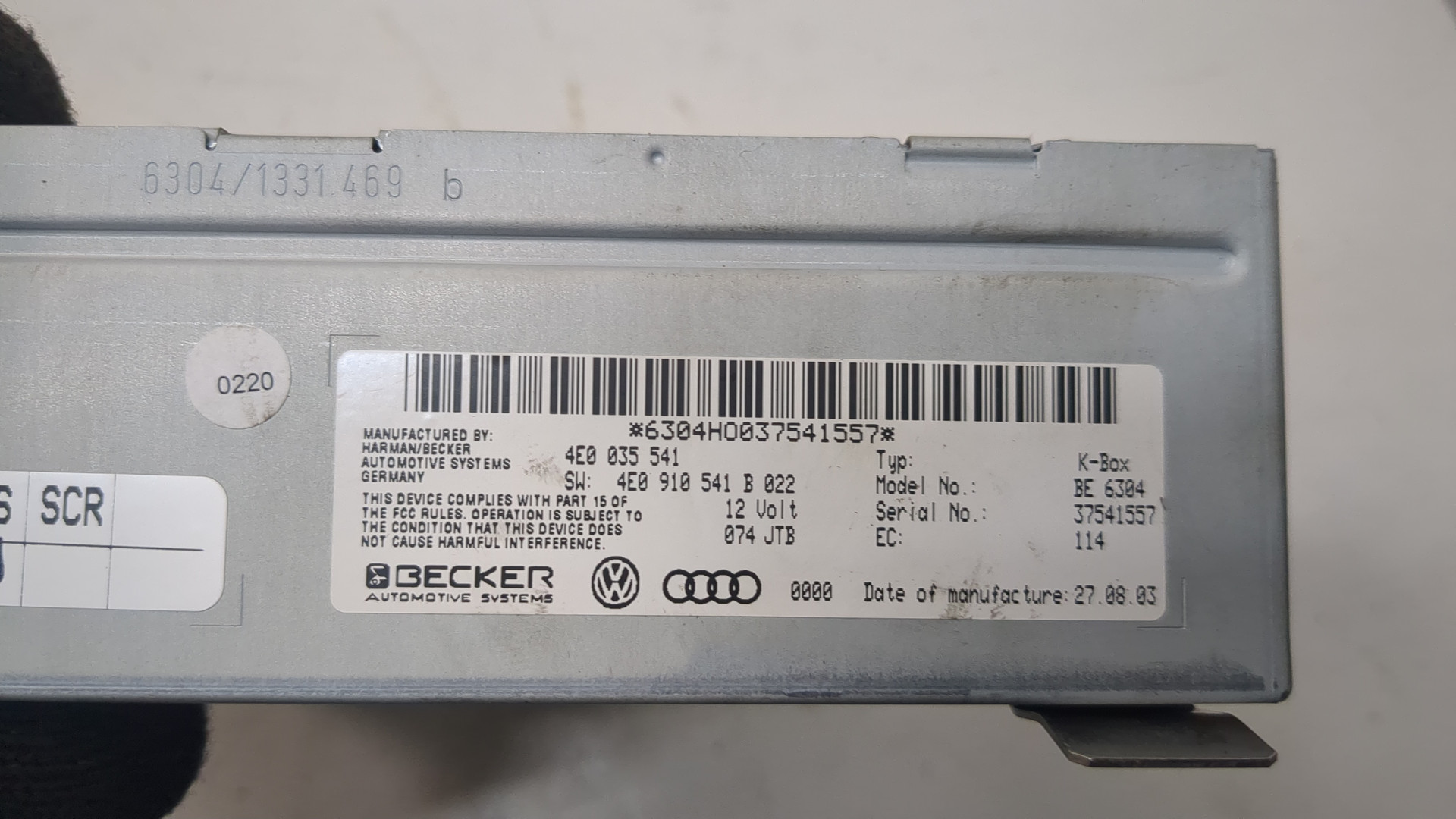 Блок электронный