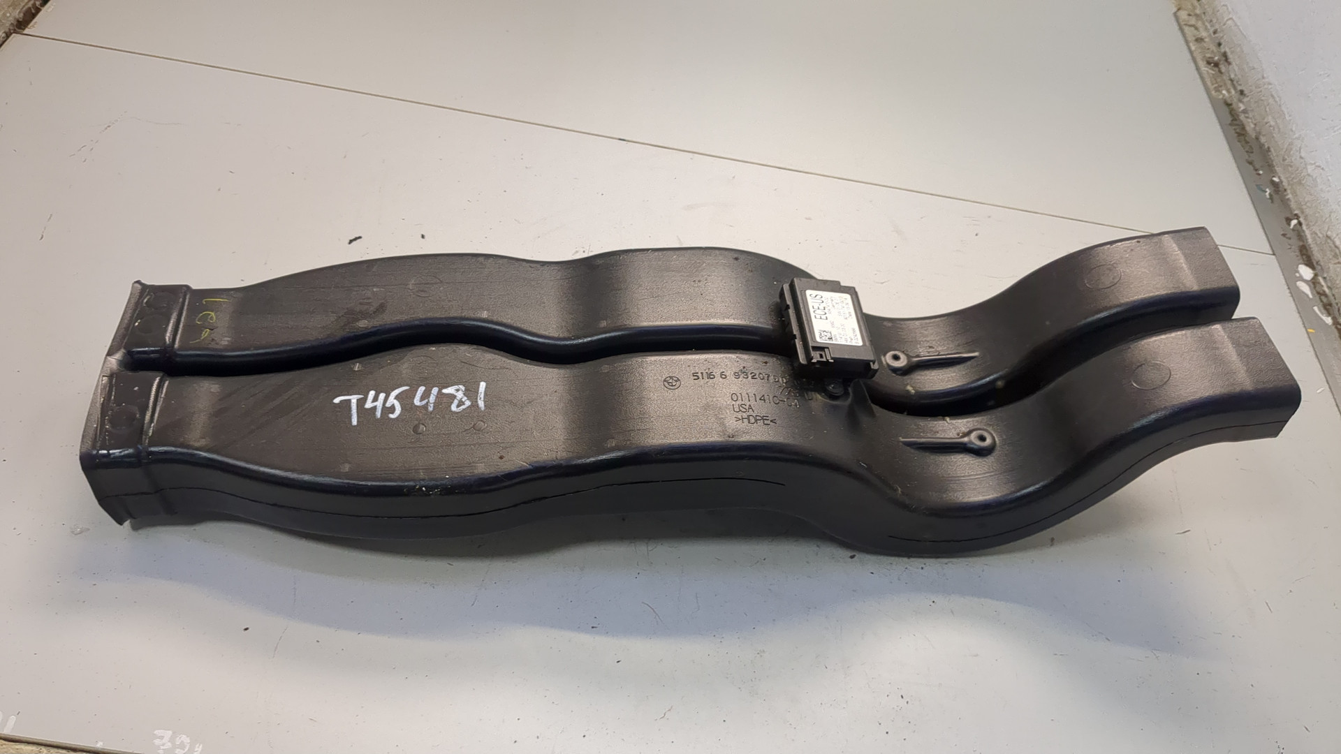 Воздуховод