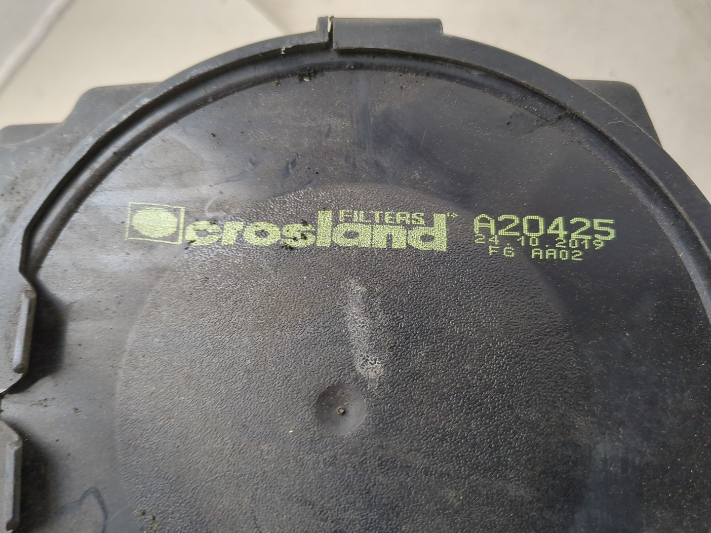 Корпус воздушного фильтра