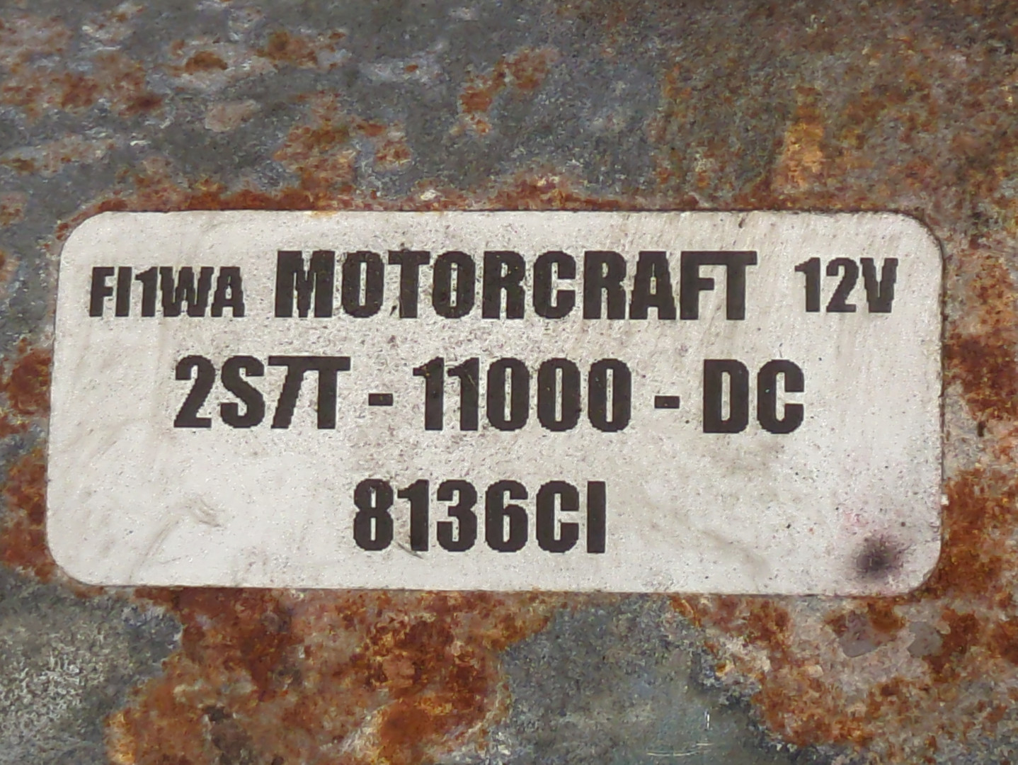 Стартер