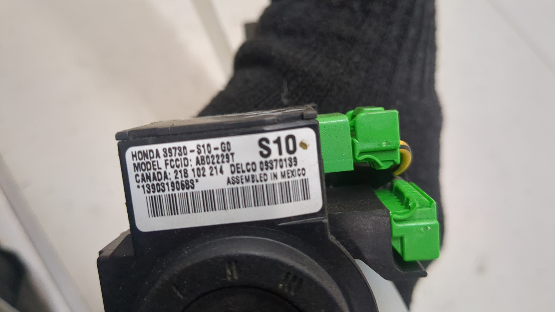 Замок зажигания