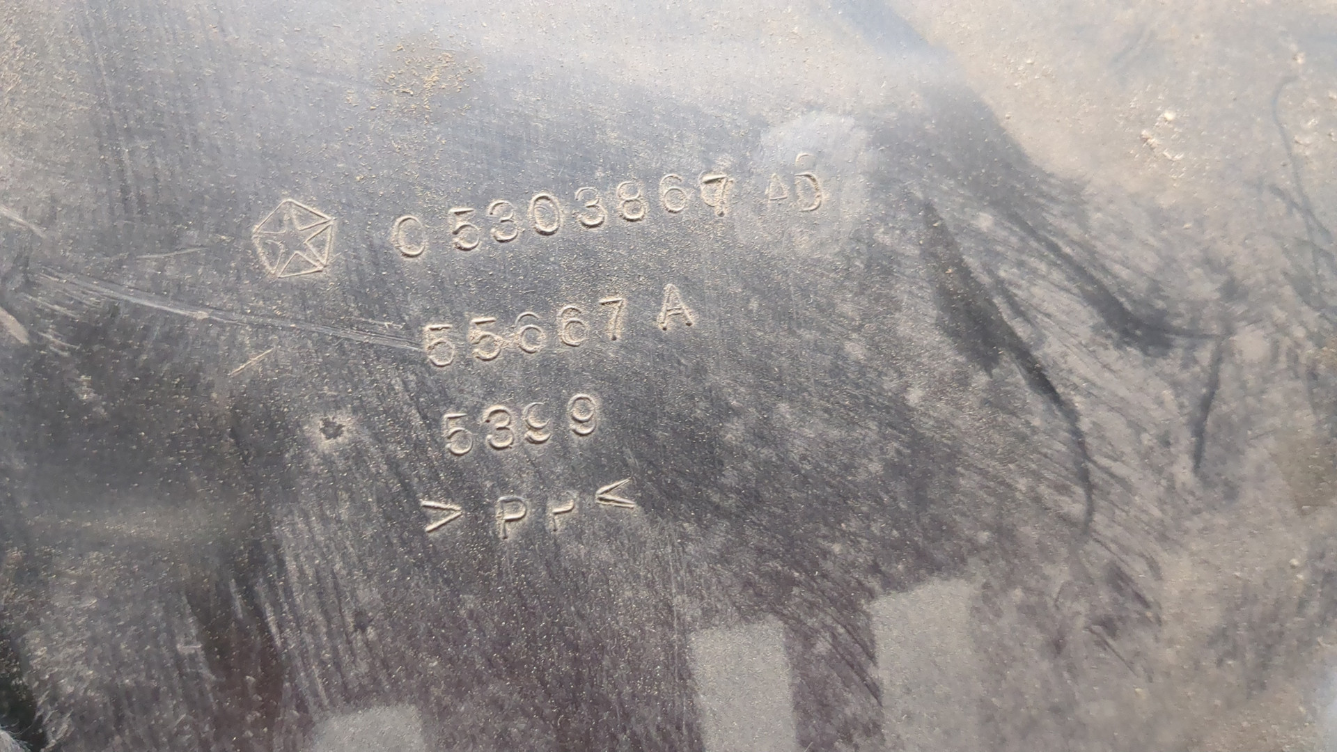 Локер передний левый