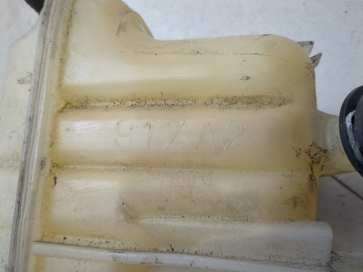 Бачок расширительный